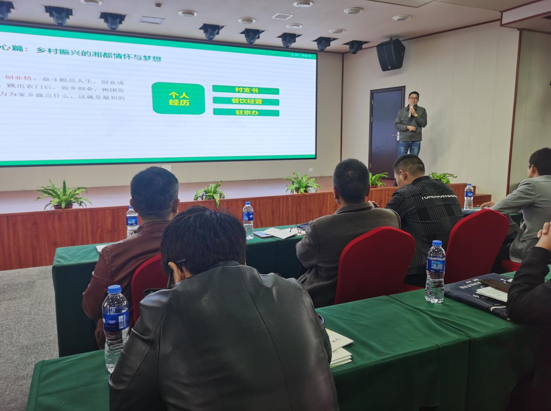 湘都生态农业园拓展_湘都生态农业园参观学习_乡村振兴致富带头人培训