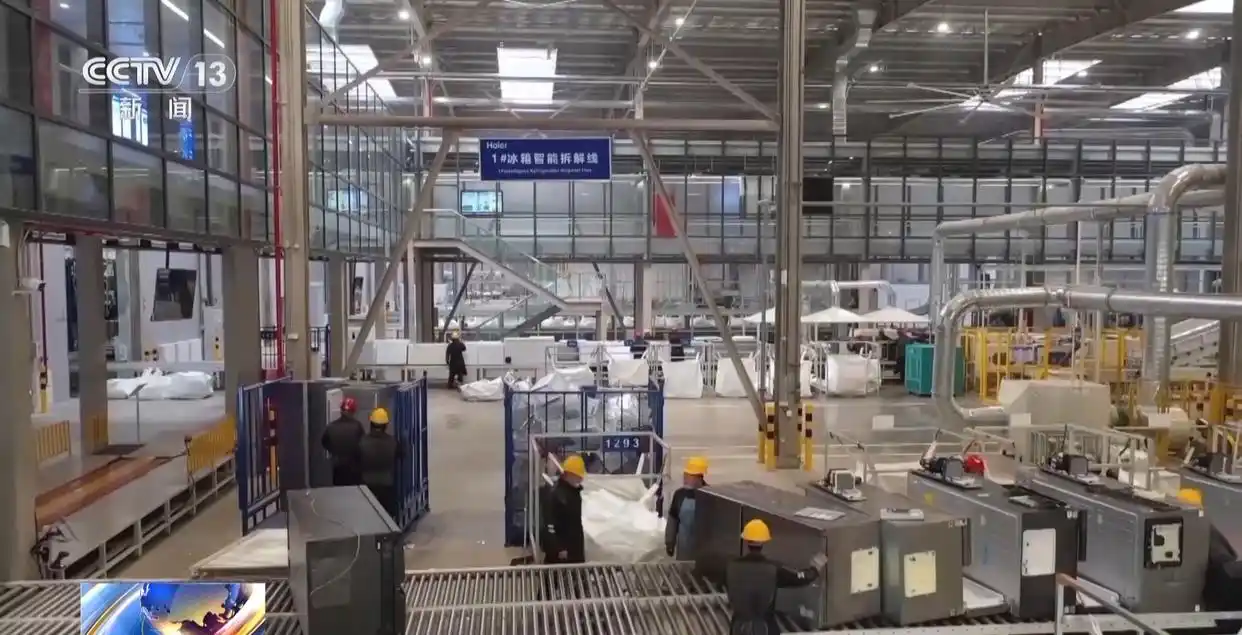 60亿部废旧手机该何去何从_废旧家电回收量增长_以旧换新政策家电回收