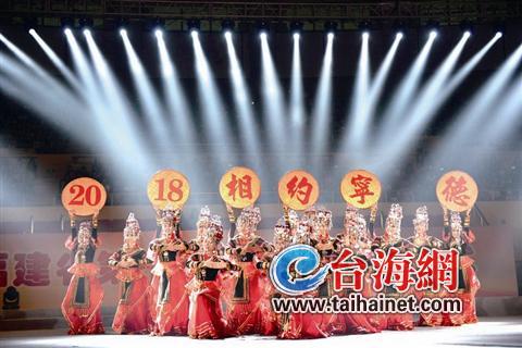 宁德带来畲族舞蹈表演