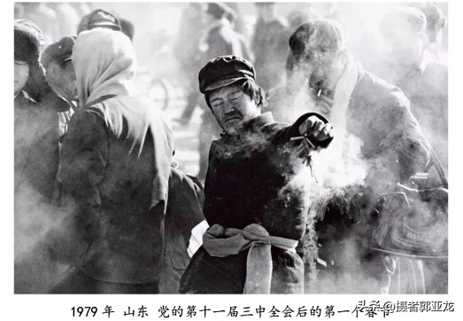 中国摄影发展史_文革时期摄影特点_新闻摄影有哪些特点