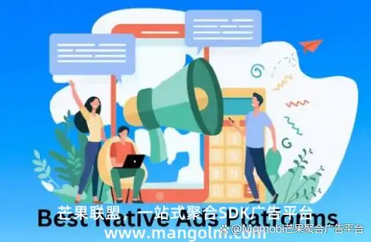 APP如何拉新？APP推广拉新方法策略介绍