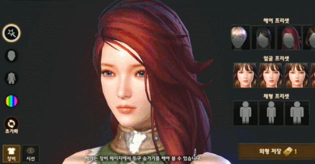 《暗黑复仇者3》:不仅捏脸会沉迷,画质特效流畅度也有端游感觉