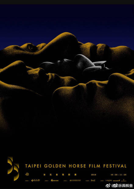 吴京手 历史出处 造型演变_吴京图片大全图片大全_吴京手 婚纱照 万能海报