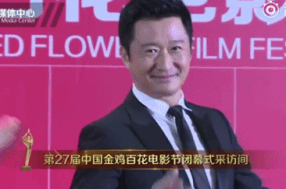 吴京手 婚纱照 万能海报_吴京图片大全图片大全_吴京手 历史出处 造型演变