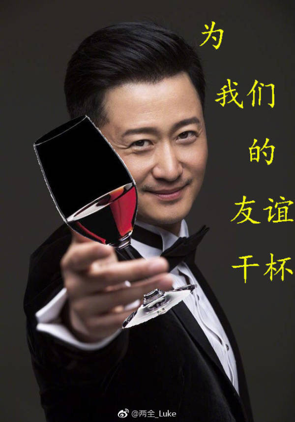 吴京手 历史出处 造型演变_吴京手 婚纱照 万能海报_吴京图片大全图片大全