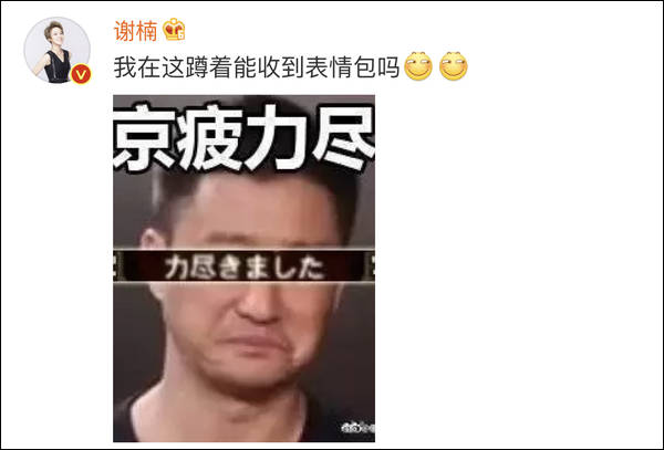 吴京手 历史出处 造型演变_吴京图片大全图片大全_吴京手 婚纱照 万能海报