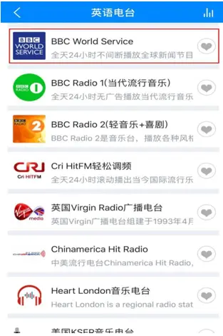 可可英语网不能同步吗_可可英语在线教育平台_在线英语学习APP推荐