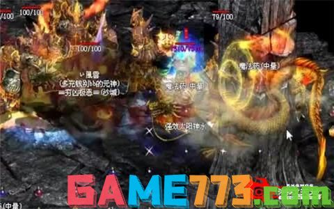 战神3攻略大揭秘：全流程指南助您成为真正的战神