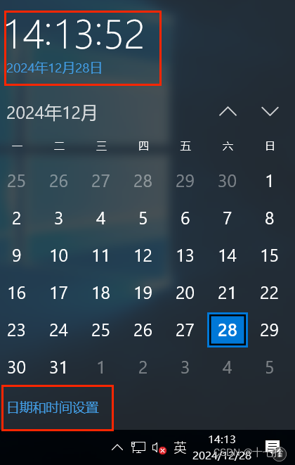 怎么查看本地安全策略_本地安全策略设置_账户策略配置