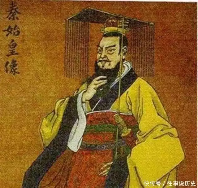 秦始皇为什么终其一生都没有立皇后？