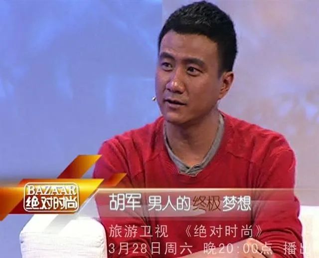 吴京图片大全图片大全_吴京 硬汉 代表作 排名