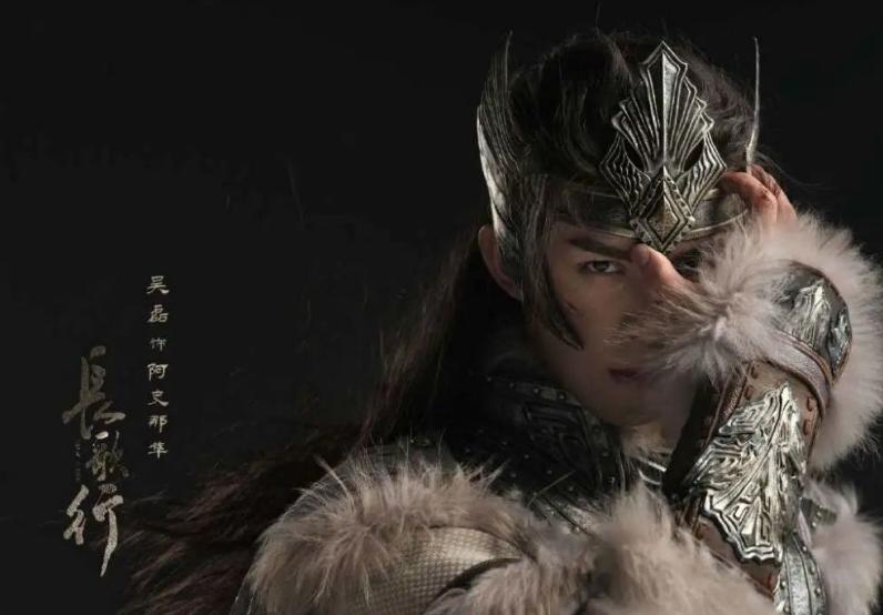 吴京 硬汉 代表作 排名_吴京图片大全图片大全