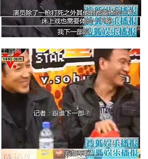 吴京图片大全图片大全_吴京 硬汉 代表作 排名