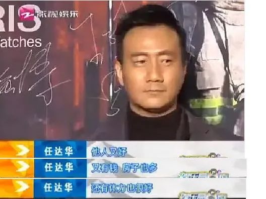 吴京图片大全图片大全_吴京 硬汉 代表作 排名