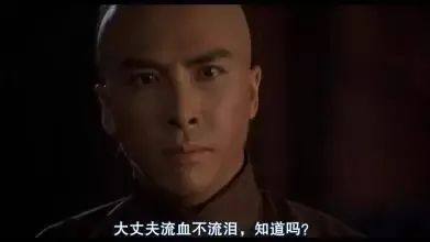 吴京图片大全图片大全_吴京 硬汉 代表作 排名