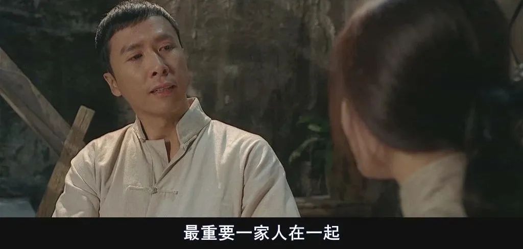 吴京图片大全图片大全_吴京 硬汉 代表作 排名