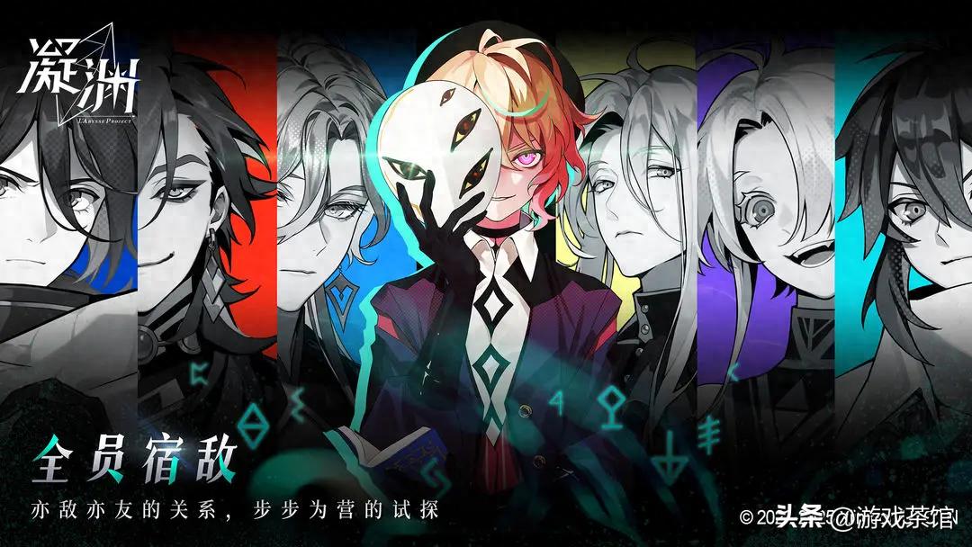 曾做到日本top3，沉寂一年，他们携新游回归