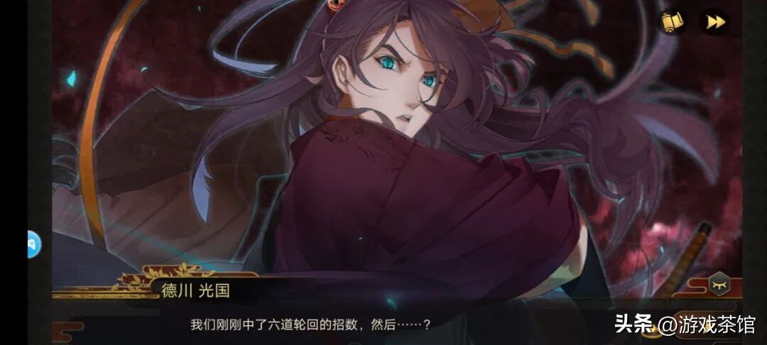 手机日本游戏_非恋爱向手游测试_女性向手游凝渊攻略