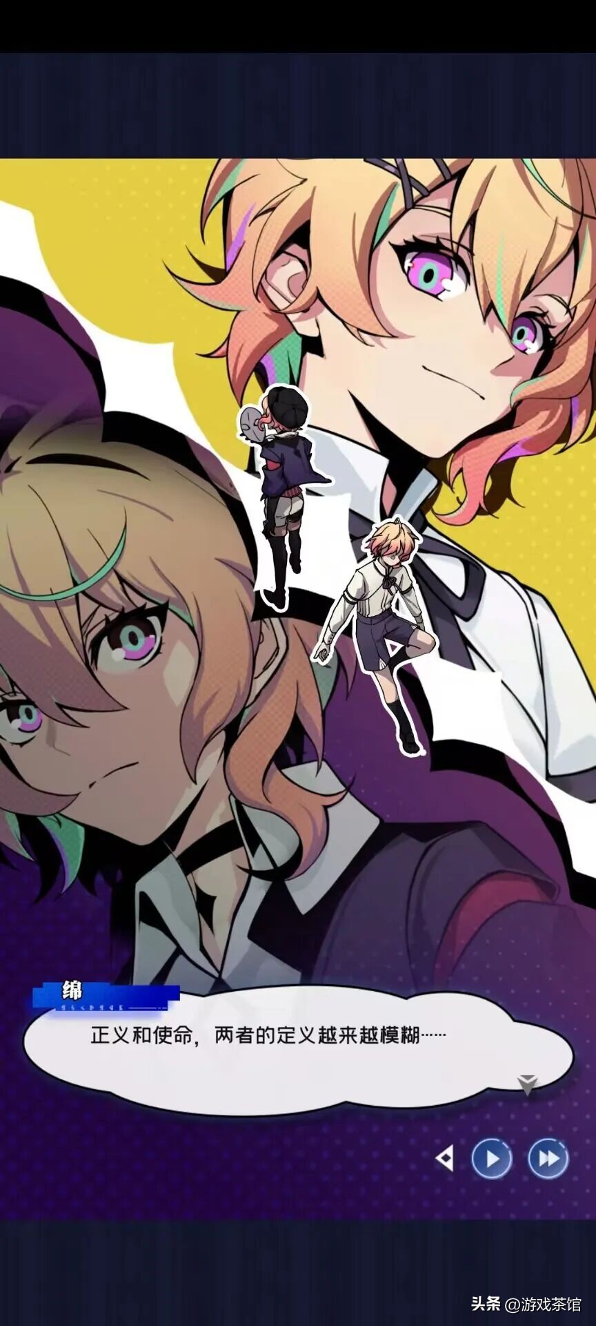 手机日本游戏_女性向手游凝渊攻略_非恋爱向手游测试