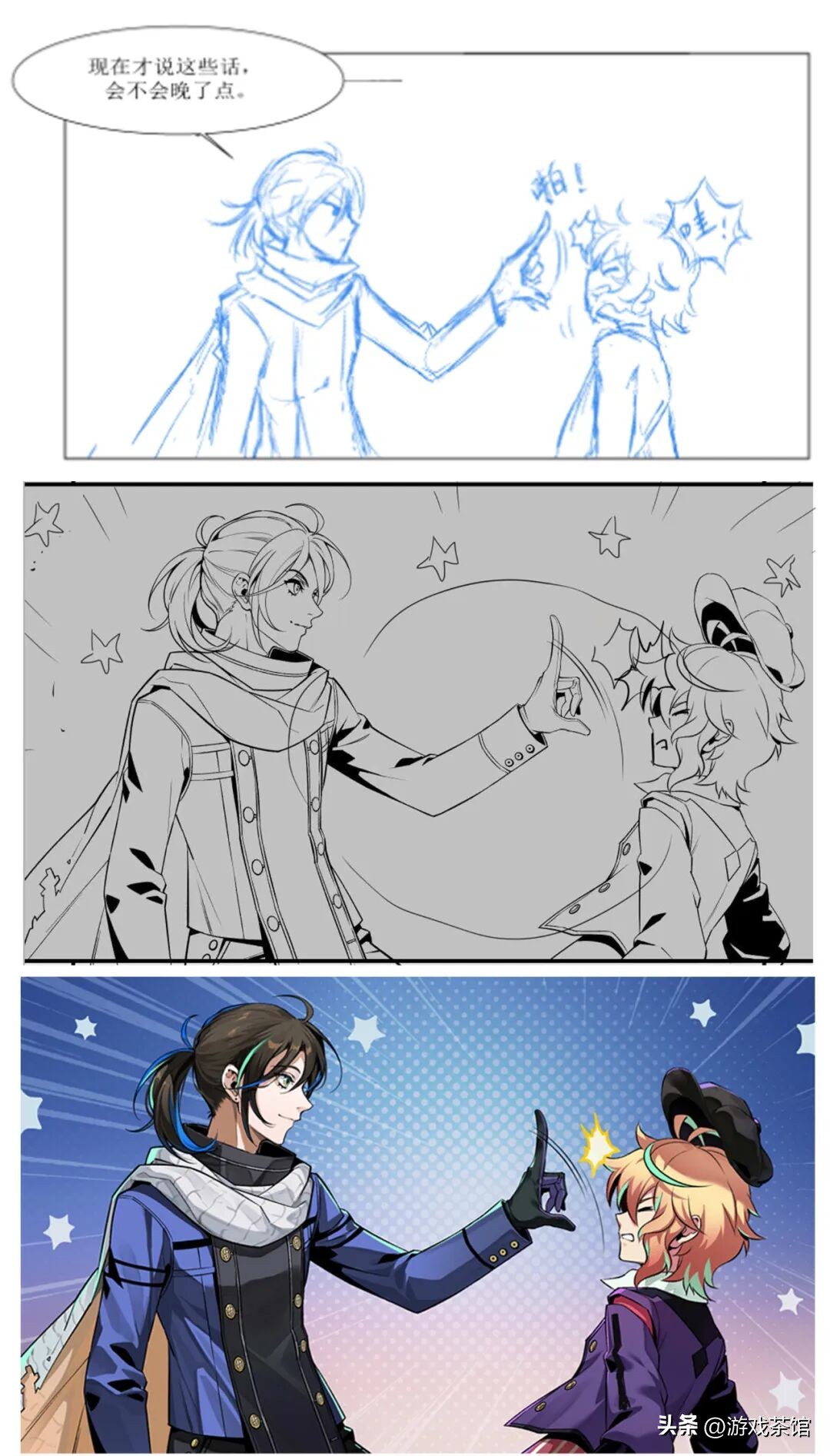 女性向手游凝渊攻略_手机日本游戏_非恋爱向手游测试