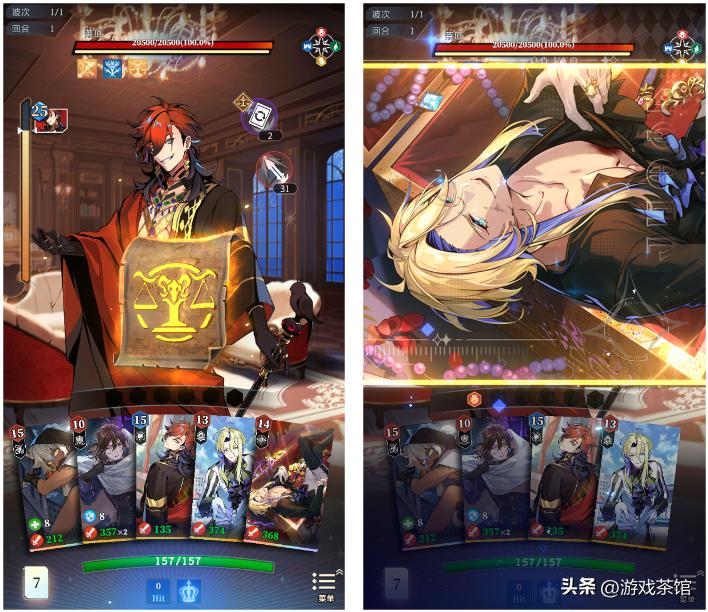 女性向手游凝渊攻略_手机日本游戏_非恋爱向手游测试