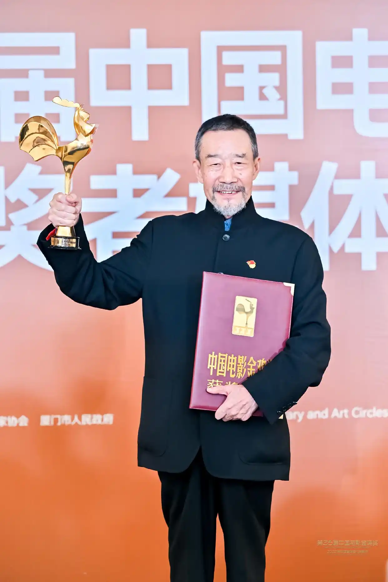 20分钟点燃你的电影梦 金鸡创投第一个五年收获季：他们重返梦开始的地方