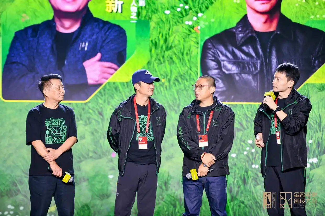 金鸡电影创投大会 2023 厦门举办_袁富华获金鸡奖最佳男配角奖_金鸡奖最佳男配角 李雪健 获奖感言