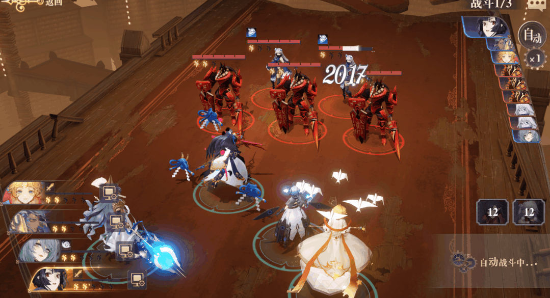 中国手游日本市场分析_手机日本游戏_网易幻书启世录日本表现