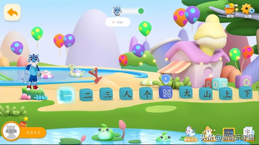 小米盒子免费视频软件推荐_美家市场儿童教育软件_小米盒子看电视收费吗