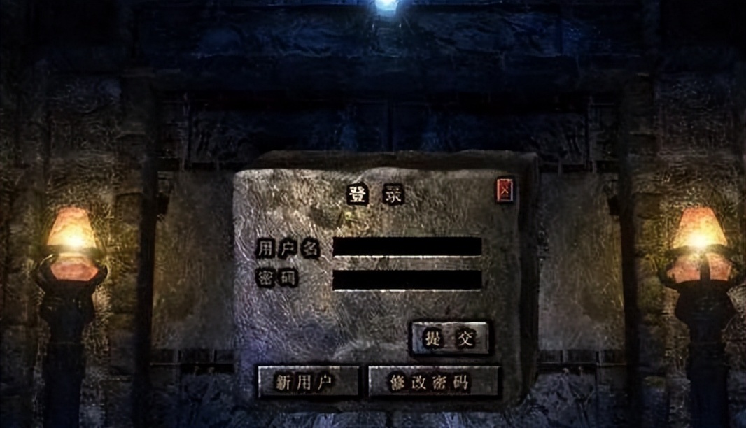 热血传奇十周年完整客户端 百度网盘_90后 网吧 热血传奇 零花钱 怀旧游戏