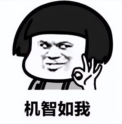 热血传奇十周年完整客户端 百度网盘_90后 网吧 热血传奇 零花钱 怀旧游戏