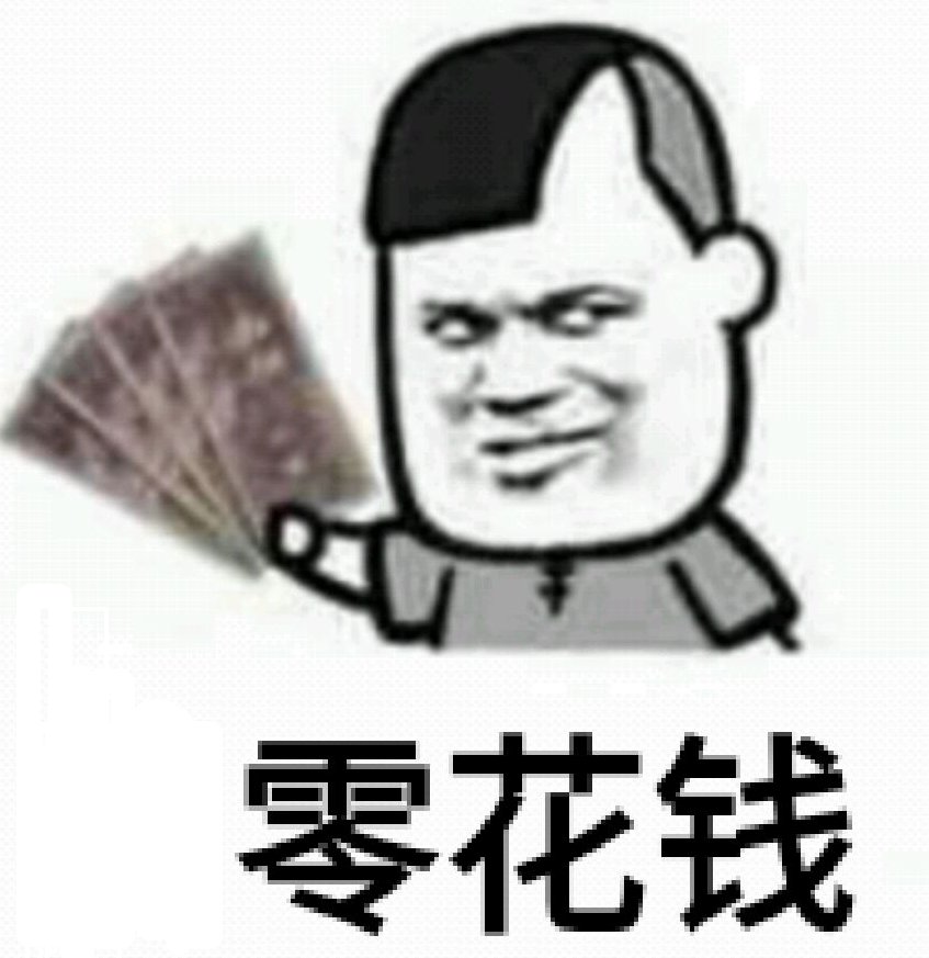 热血传奇十周年完整客户端 百度网盘_90后 网吧 热血传奇 零花钱 怀旧游戏