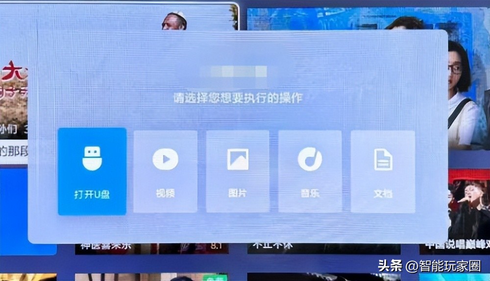 小米盒子免费视频软件推荐_美家市场安装第三方应用教程_小米电视盒子浏览器推荐