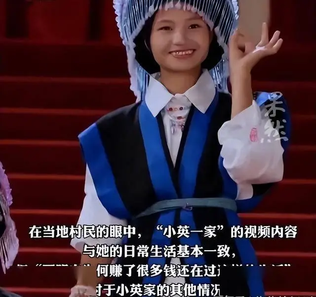 网红小英丈夫酒后撞人逃逸被刑拘_网红夫妻车祸事故_直播带货安全风险