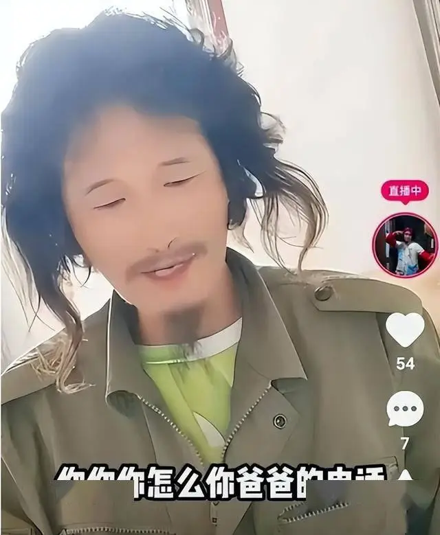 直播带货安全风险_网红小英丈夫酒后撞人逃逸被刑拘_网红夫妻车祸事故