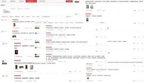 在国外用手机看cctv5_C+路由器_海外华人看CCTV5直播神器