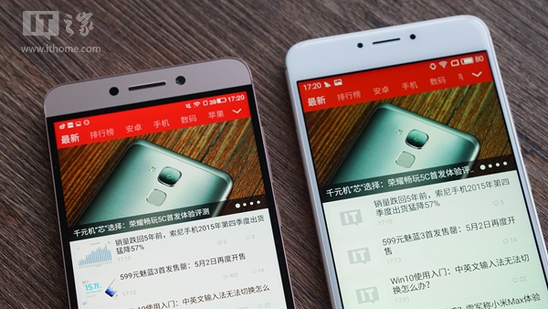 魅蓝Note3 对比_乐视手机玩游戏竖屏怎么办_乐视超级手机2 评测