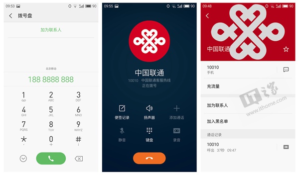魅蓝Note3 对比_乐视超级手机2 评测_乐视手机玩游戏竖屏怎么办