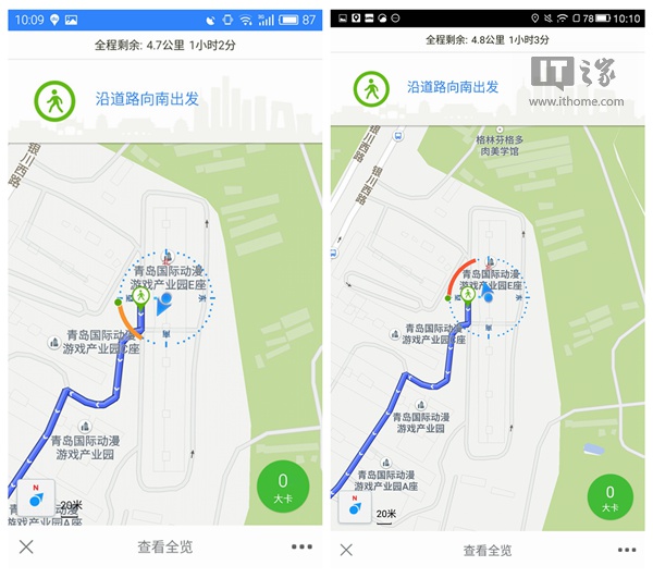 乐视手机玩游戏竖屏怎么办_乐视超级手机2 评测_魅蓝Note3 对比