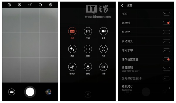 魅蓝Note3 对比_乐视超级手机2 评测_乐视手机玩游戏竖屏怎么办