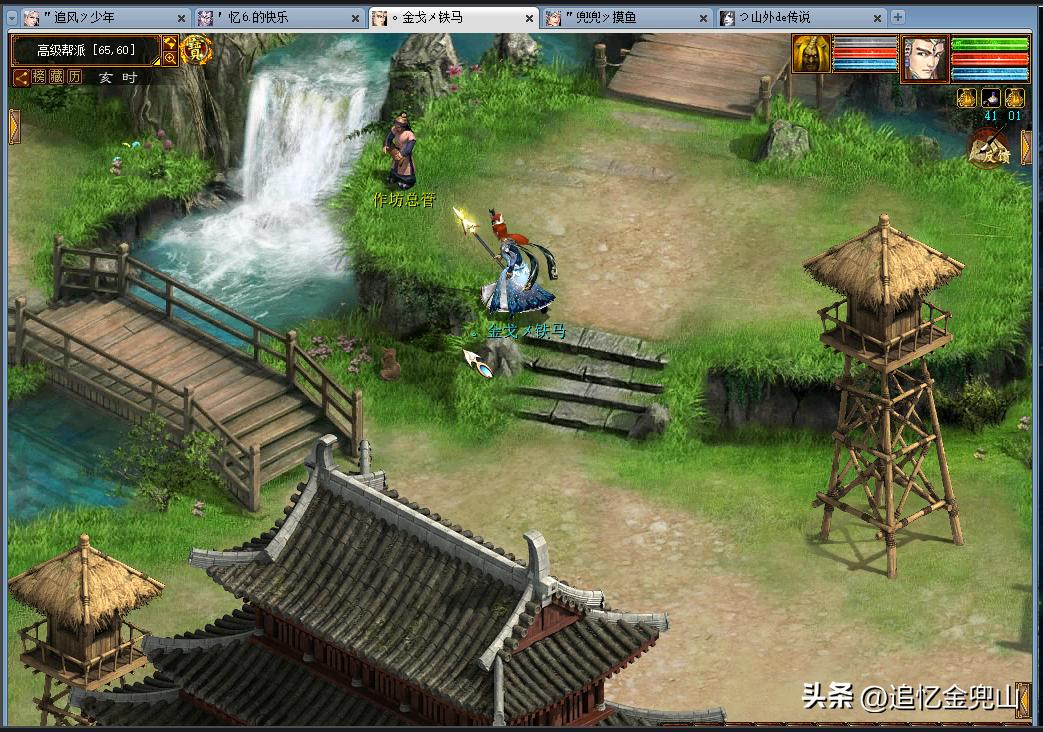 帮派成就提升熟练省钱_大话币升级熟练花费_大话币