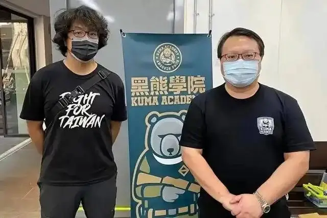 台独顽固分子沈伯洋 立案侦查 美国国际开发署资助_沈伯洋和民进党当局为何都慌了