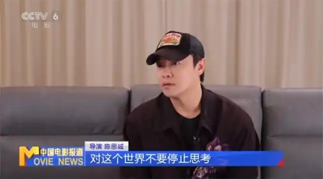 陈思诚戴墨获金鸡奖最佳导演奖_唐探系列十年发展历程与未来规划_第38届中国电影金鸡奖最佳导演提名陈思诚戴墨 唐探1900创作心得