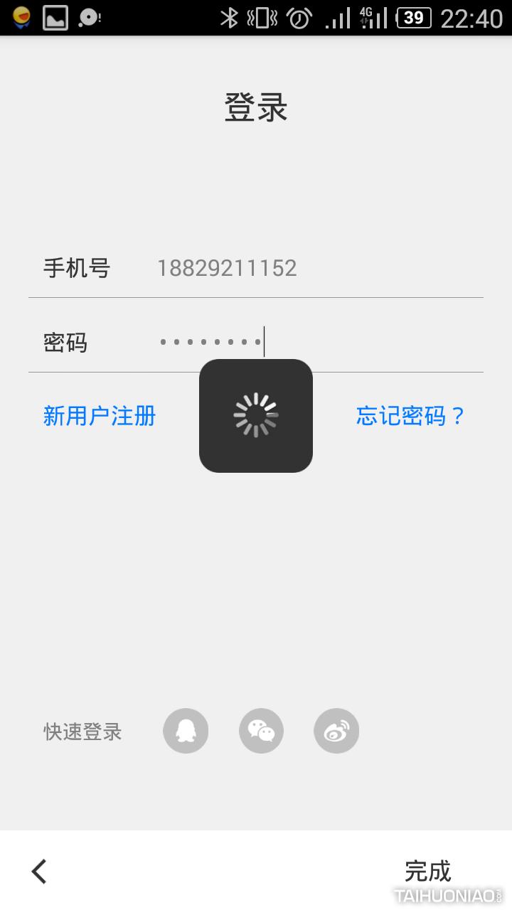 信息保护U盘_u盘老是提示写保护_UTRA有答智能U盘