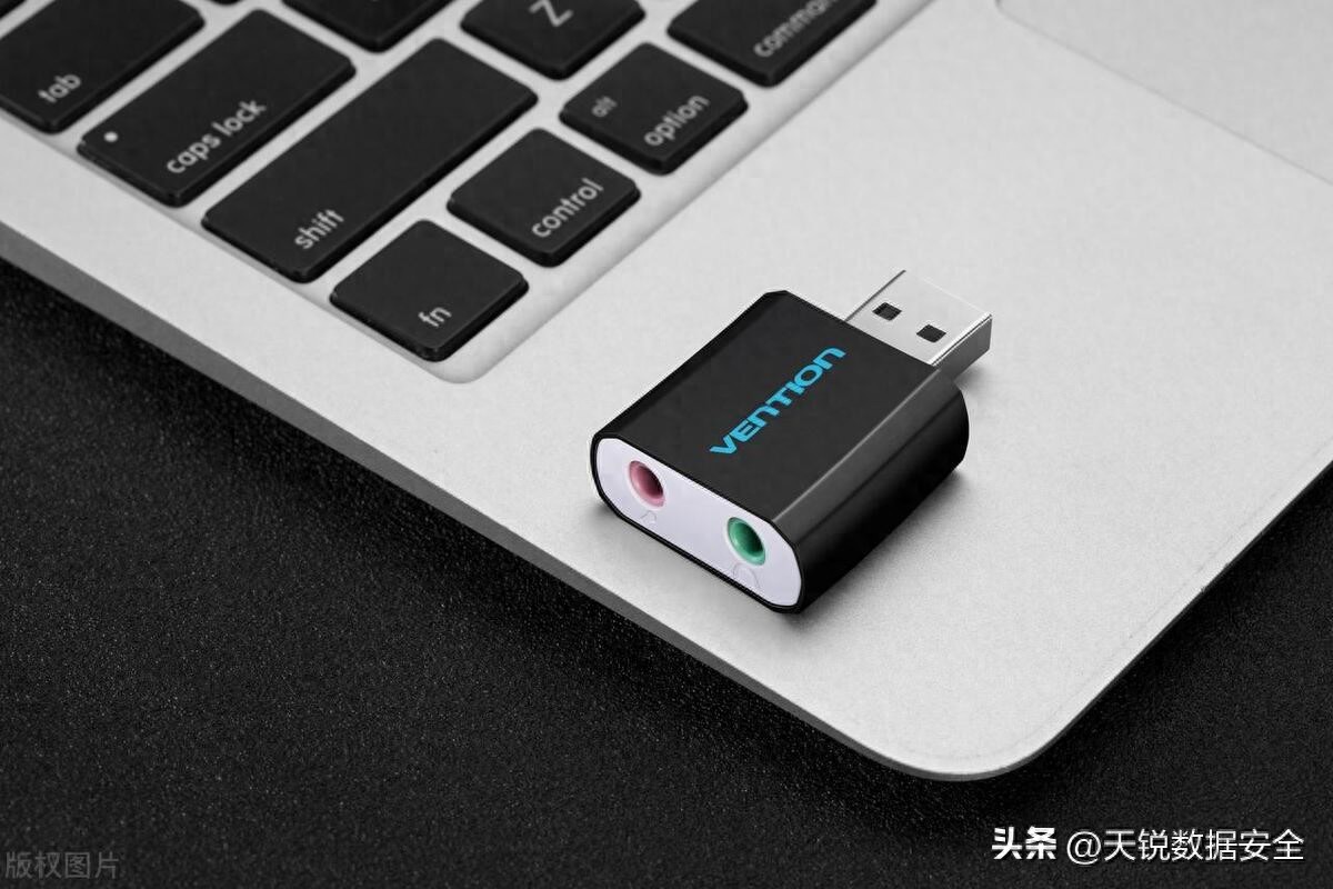 如何保护企业内部U盘的数据安全？