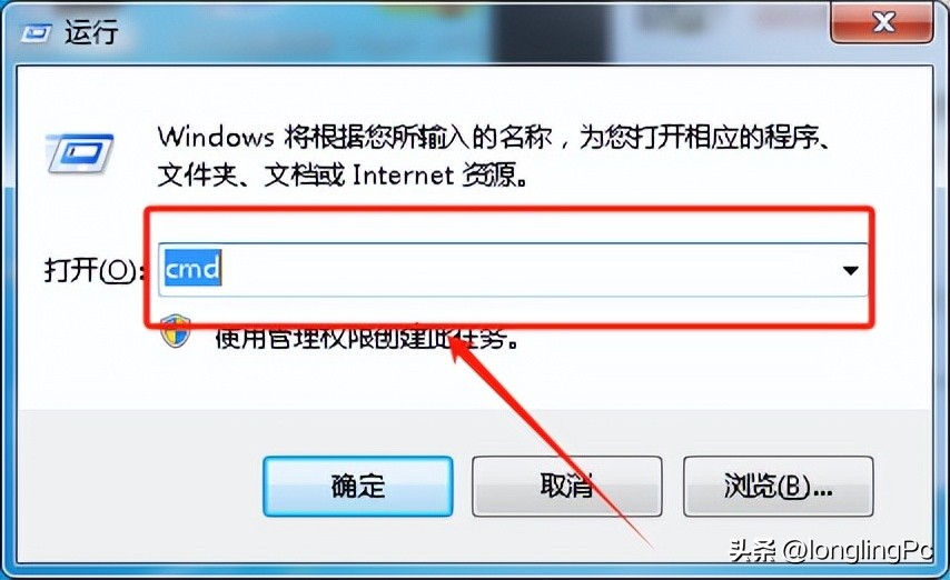 能查到本机之前配的ip地址吗_固定IP地址_绑定MAC地址_路由器设置