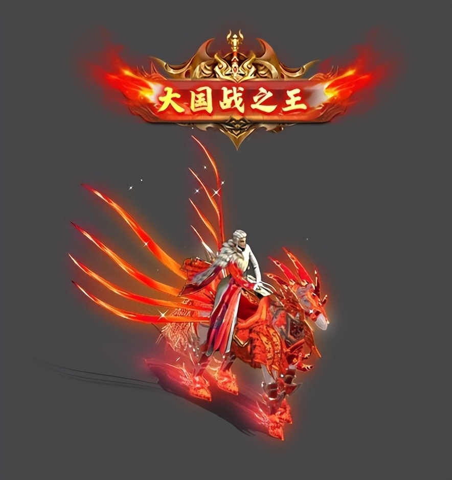 征途古董卡 发号网免注册领取中_征途2畅爽国战专区 新区福利 双份至宝传承