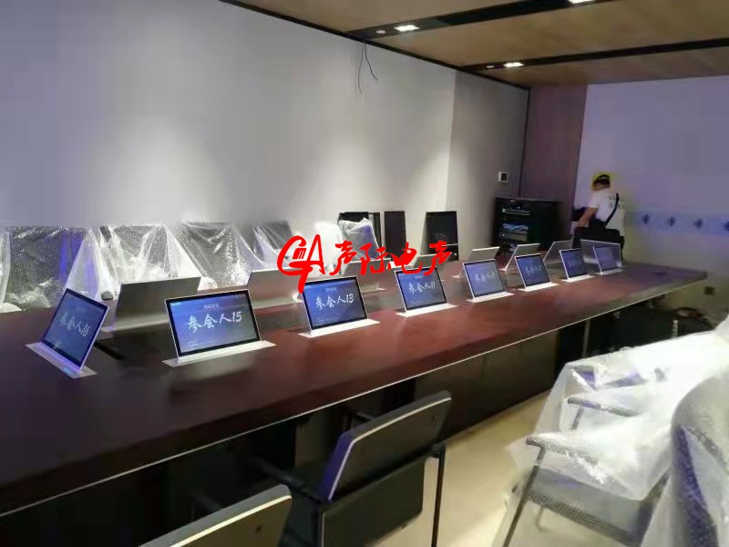 音视频会议系统的搭建与维护