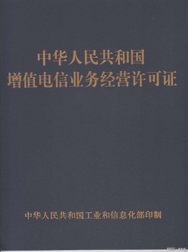 新闻稿发布平台资质查询_一篇新闻稿主要包括_选择新闻稿发布平台
