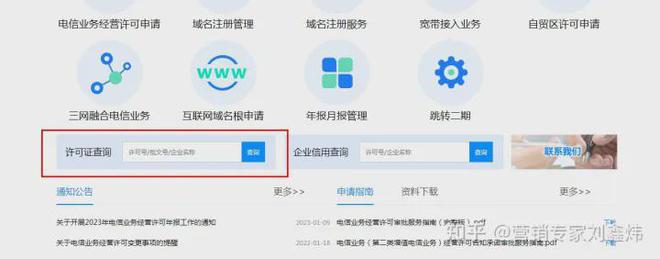 一篇新闻稿主要包括_新闻稿发布平台资质查询_选择新闻稿发布平台